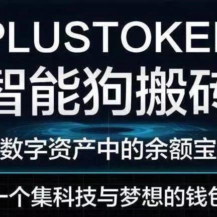 token钱包官网下载入口